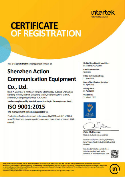 LA CHINE Mestech Technology certifications